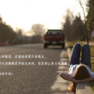 澳门125期开奖号码查询